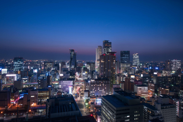 Las mejores ofertas de Hilton Nagoya Nagoya 
