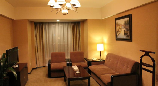 Las mejores ofertas de Dongfang Hotel Beijing Pekin