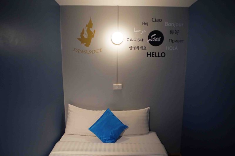 Las mejores ofertas de Sawasdee Bangkok Inn Bangkok 