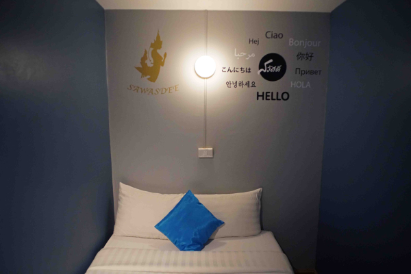 Las mejores ofertas de Sawasdee Bangkok Inn Bangkok