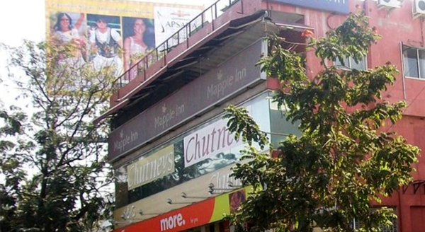 Las mejores ofertas de Mapple Inn Hyderabad Hyderabad