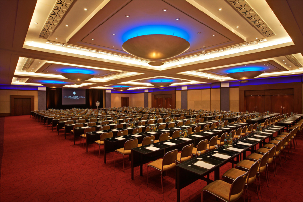 Las mejores ofertas de InterContinental Frankfurt Frankfurt