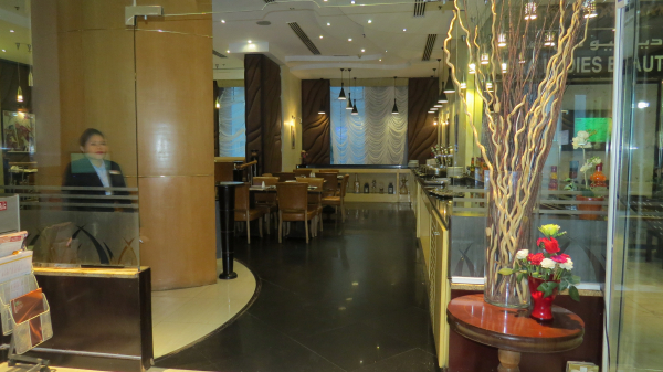 Las mejores ofertas de Al Jawhara Gardens Dubai