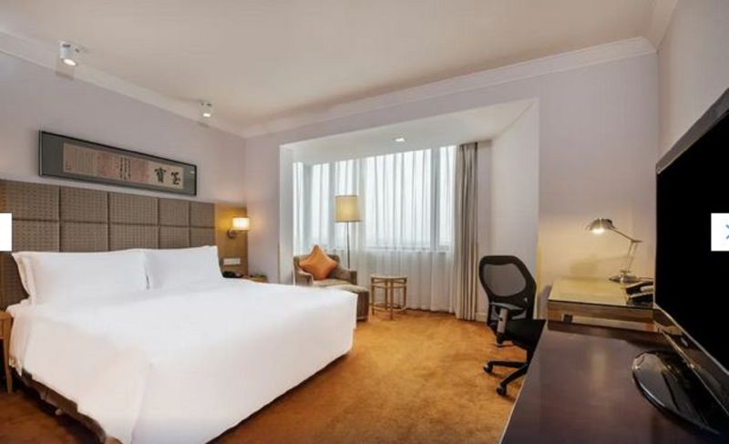 Holiday Inn Temple of Heaven