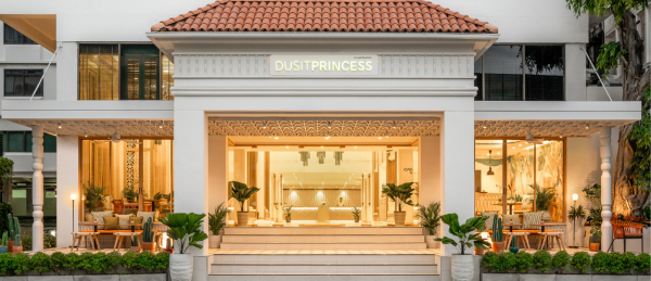 Las mejores ofertas de Dusit Princess Chiang Mai Chiang Mai