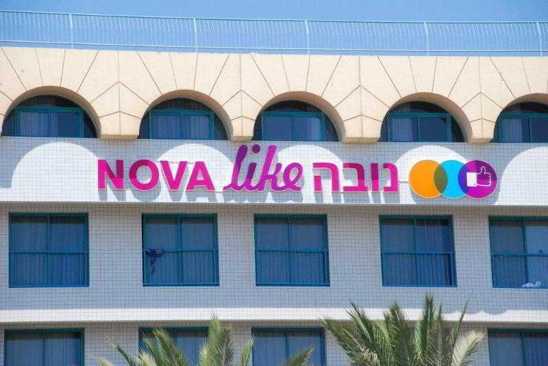 Neve Eilat Hotel By Atlas Hotels