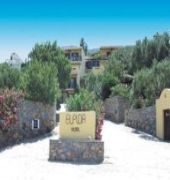Las mejores ofertas de ELPIDA VILLAGE Kalo Chorio