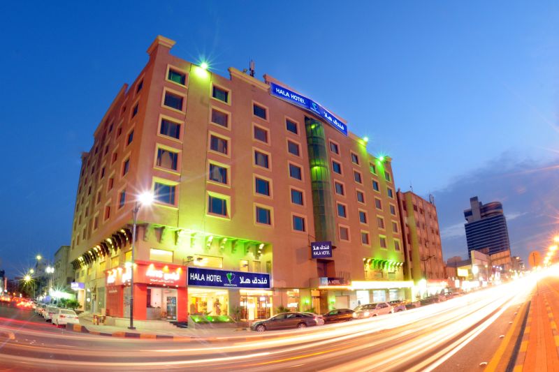 Las mejores ofertas de Hala Hotel Al Khobar Al Hubar
