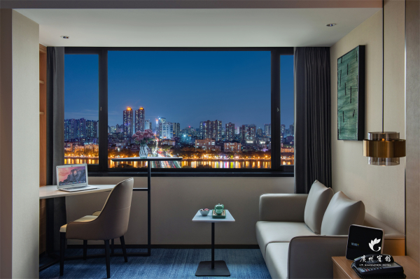 Las mejores ofertas de Guangzhou Hotel ( Lin Nan) Guangzhou