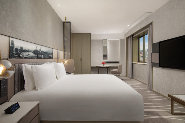 Las mejores ofertas de Crowne Plaza Shanghai Nanjing Road Shanghai
