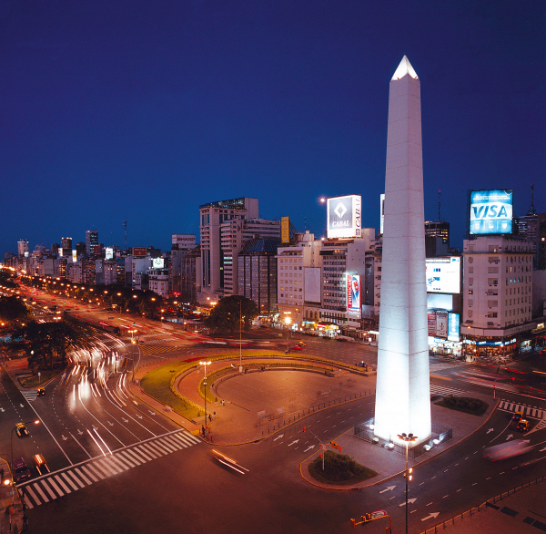 Las mejores ofertas de Globales Republica Mar Del Plata 