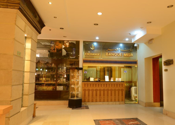 Las mejores ofertas de Zoser El Cairo