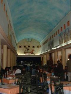 Las mejores ofertas de Eden Club Al-Munastir 