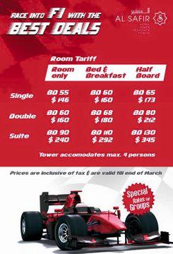 Las mejores ofertas de GRAND SAFIR HOTEL Bahrain