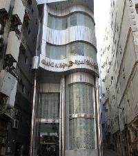 Las mejores ofertas de Grand Al Hijra Hotel Mecca