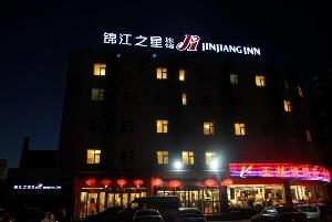 JINJIANG INN BEIJING CIYUN TEMPLE