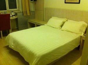 JINJIANG INN BEIJING CIYUN TEMPLE