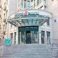 Las mejores ofertas de Jinjiang Inn Beijing Changchun Street Pekin