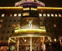 Las mejores ofertas de Park Hotel Fili Moscu