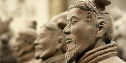 BELLEZAS DE CHINA - FIN CHENGDU 