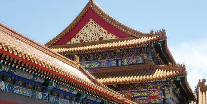 BELLEZAS DE CHINA - FIN CHENGDU 