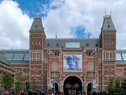 VIAJE A ÁMSTERDAM EN 4 DíAS DESDE MADRID VIAJE A ÁMSTERDAM EN 4 DíAS DESDE MADRID