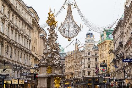 VIENA, BUDAPEST Y PRAGA +I VIENA, BUDAPEST Y PRAGA +I