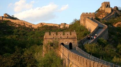 GRANDES CAPITALES DE CHINA Y JAPON GRANDES CAPITALES DE CHINA Y JAPON