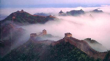 GRANDES CAPITALES DE CHINA Y JAPON GRANDES CAPITALES DE CHINA Y JAPON