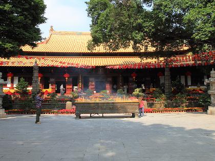 BELLEZAS DE CHINA - FIN CANTON 