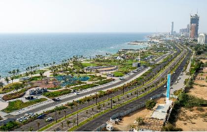 ARABIA SAUDIA INOLVIDABLE FIN RIAD ARABIA SAUDIA INOLVIDABLE FIN RIAD