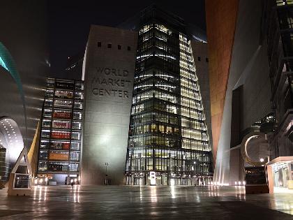 GRANDES CIUDADES DEL OESTE FIN SAN FRANCISCO 