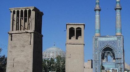 Viajes a  Irán Viajes y Circuitos por Irán Ofertas de viajes a  Irán