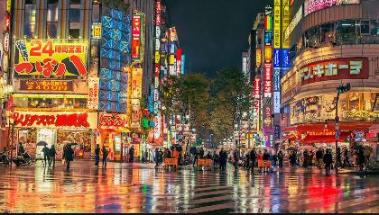 GRANDES CAPITALES DE CHINA Y JAPON GRANDES CAPITALES DE CHINA Y JAPON