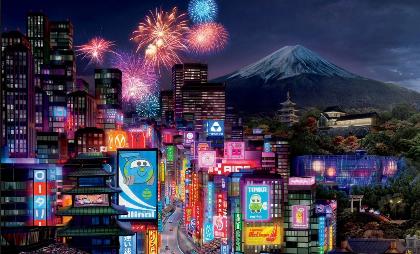 GRANDES CAPITALES DE CHINA Y JAPON GRANDES CAPITALES DE CHINA Y JAPON