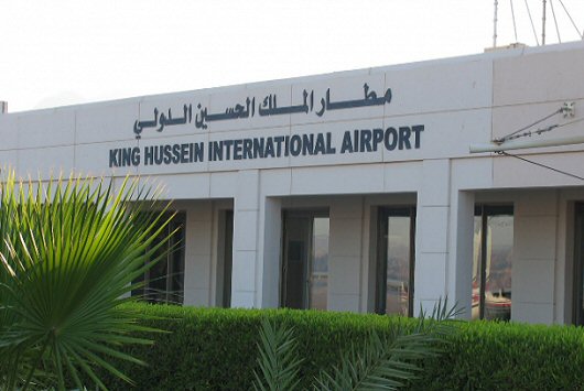 Travel to King Hussein International Airport
