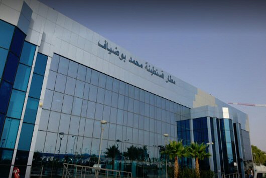 Travel to Mohamed Boudiaf International Airport
