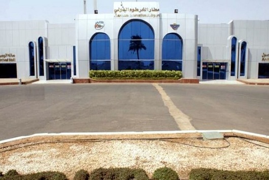 Viajar a Aeropuerto Internacional de Khartoum