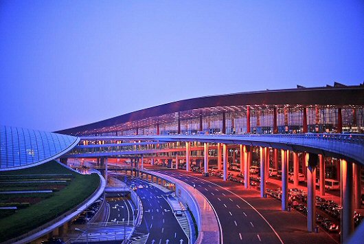 Travel to Beijing Capital International Airport