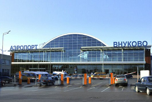 Viajar a Aeropuerto Internacional de Vnukovo