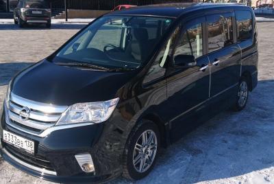 Traslado desde el aeropuerto o desde la estación de tren.