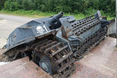 Tour de guerra de la región de Moscú