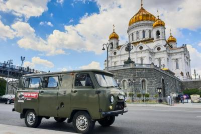 Recorrido por la ciudad de Moscú a bordo de una furgoneta soviéti