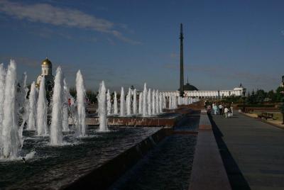 Parque de la Victoria en Poklonnaya Gora y Museo de la Victoria