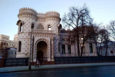 Discovery Walk autoguiado en Moscú: estilos secretos y leyendas