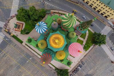 Visita al centro de Moscú con guía privado y vuelo virtual.