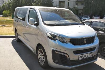 Taxi desde la estación de trenes de Moscú