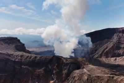 Excursión de un día al volcán Gorely (excursión privada en jeep)