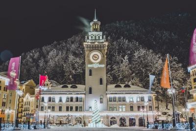 Traslado privado al aeropuerto: Aeropuerto Internacional de Sochi