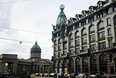 Plataforma de observación The House of Books (The Singer House)